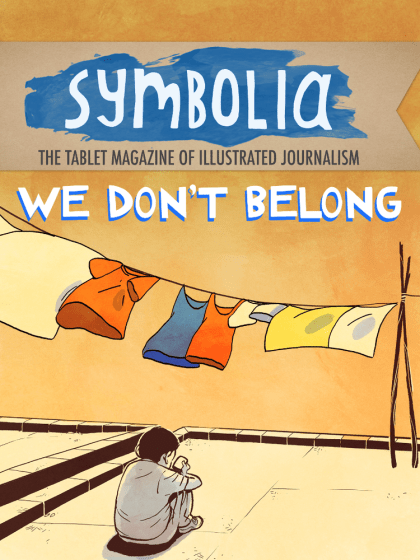 mag_cover01_storenewsstand